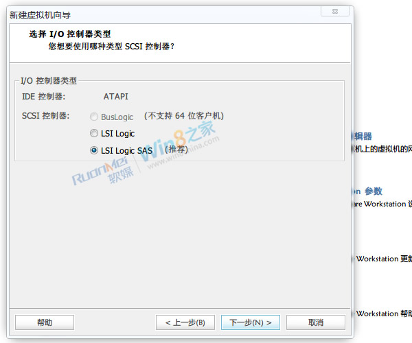 VMware8װWin8ͻԤȫ̳