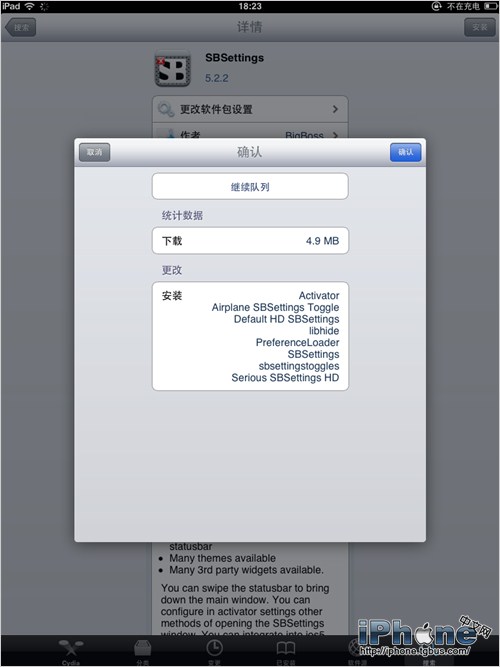 iPhone4SӦô