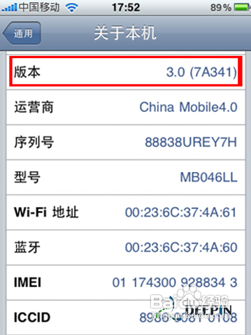 iphone4