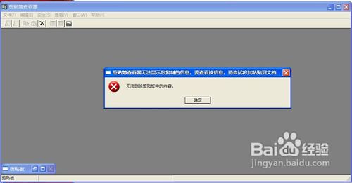 ڴ治ô