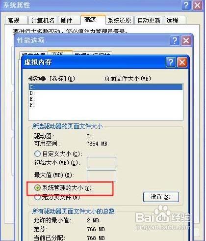 ڴ治ô