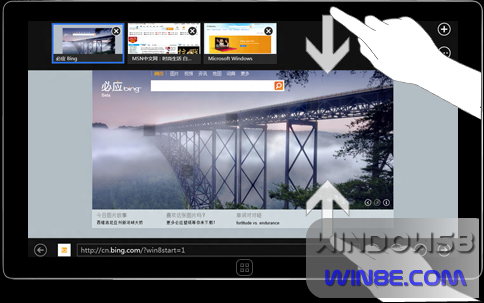 ƽWindows 8 Metroָ