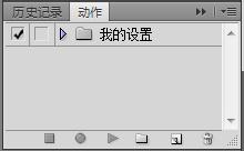 photoshopô޸ͼƬС