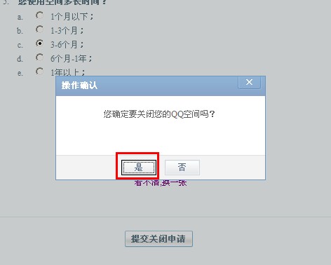 qqռôرգôرqqռ