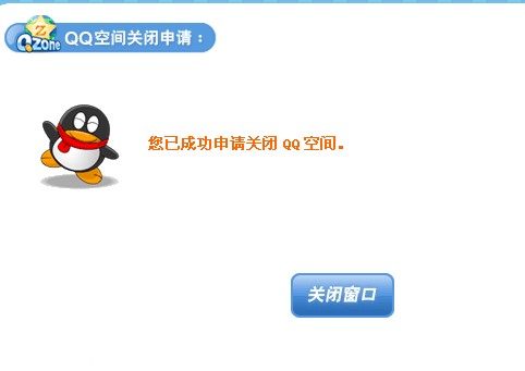 qqռôرգôرqqռ