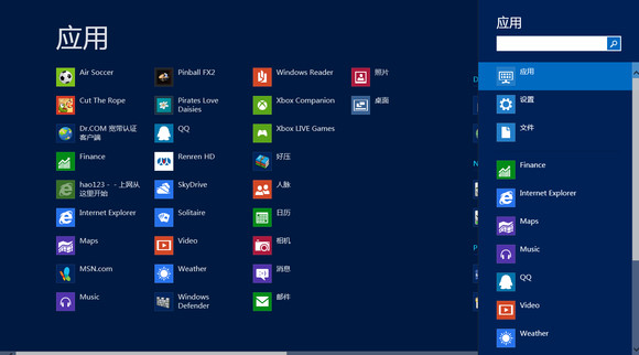 Windows 8 Ԥ΢