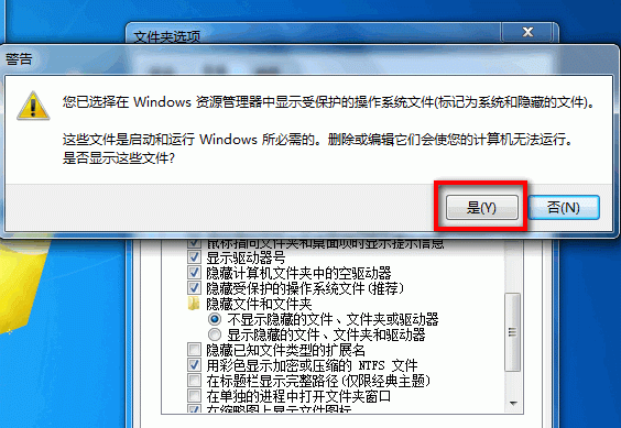 صļôʾ(win7)