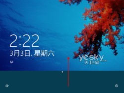 Win8ٿؼ