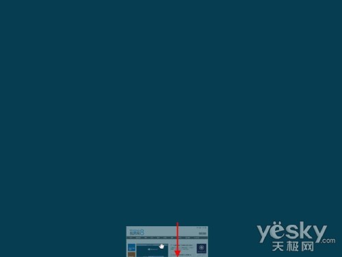Win8ٿؼ