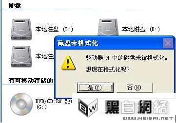ڴ濨޷ʽ