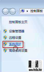 Win7ɾļָ