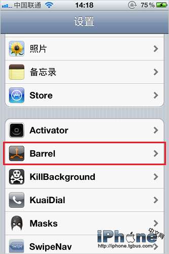 iPhoneķҳЧ3DĲ