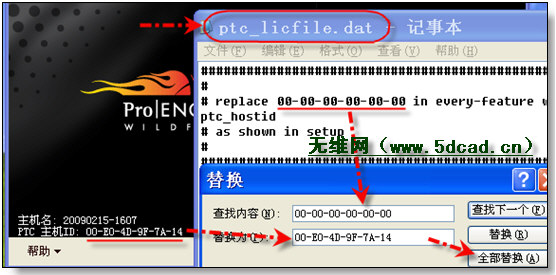 proe4.05.0װ̳