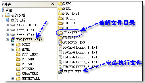 proe4.05.0װ̳