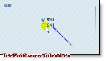 proe4.05.0װ̳