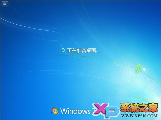 winXpӲ̰װwin7ϵͳͼĽ̳