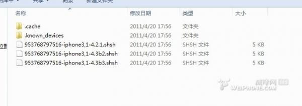 shshָ̼ Сɡshsh̳