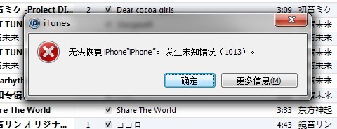 shshָ̼ Сɡshsh̳