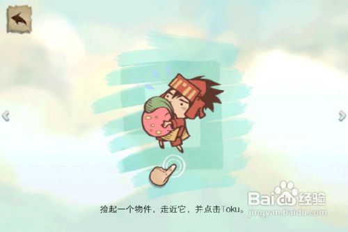 ʧ֮繥 ʧ֮淨