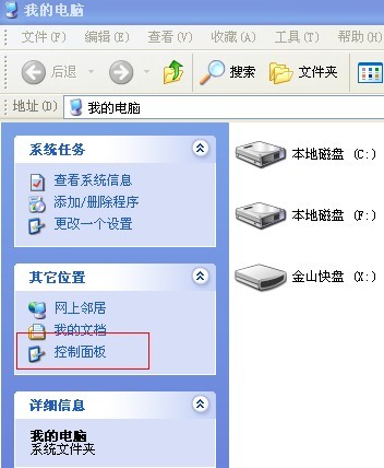 ôرշǽرշǽķ