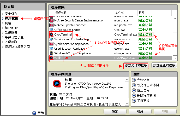 image012.png