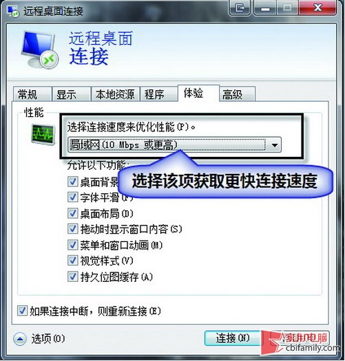 win7Զ̹xp