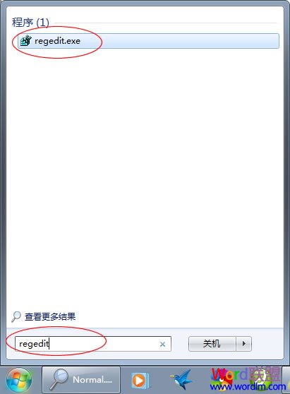 Win7ϵͳWord2003ֹͣ