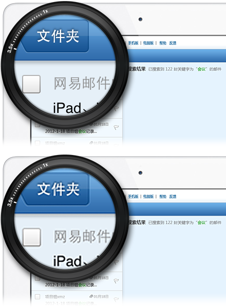 淢 ֧ƻNew iPad