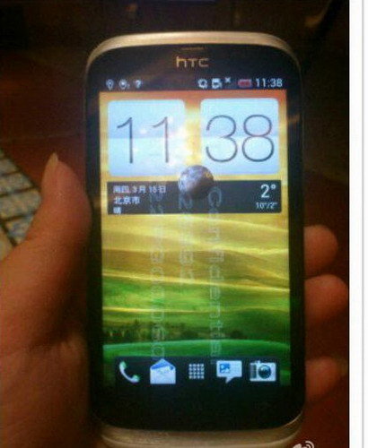 HTC T328wۼ1999Ԫ ǿ