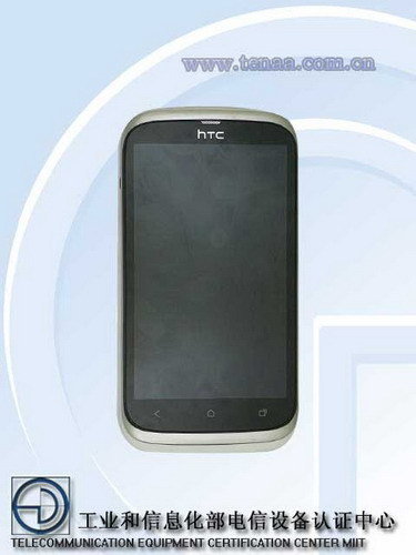 HTC T328wۼ1999Ԫ ǿ