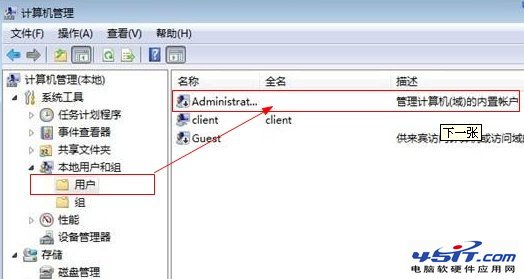 Win7 ʻ