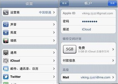 icloudô,icloudʹ÷