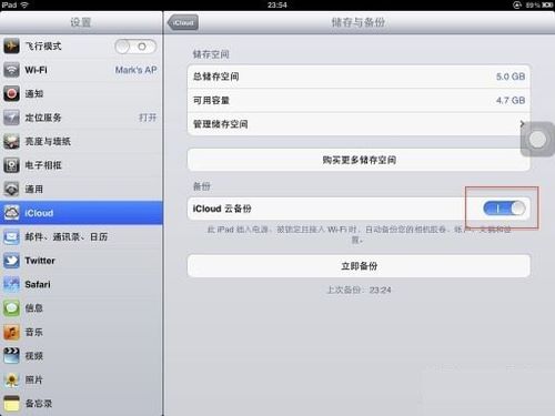 icloudô,icloudʹ÷