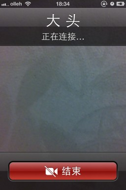 iphone Ƶͨ