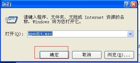 pagefile.sysɾpagefile.sysʲô