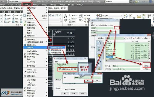 excelcad
