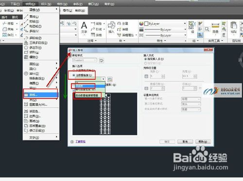 excelcad
