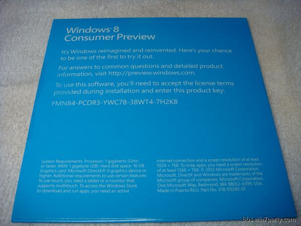 [ͼ]Windows 8 Consumer Preview Ĺ̽