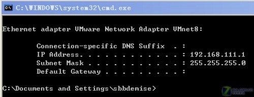 VMwareģʽ