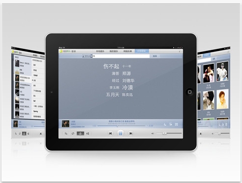 QQHD 2.4iPad Զ¼