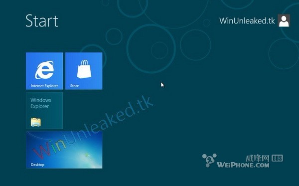 Windows 8רҵ Build 8306ǰй¶