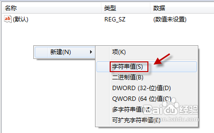 OutlookʼͼƬ޷ʾô
