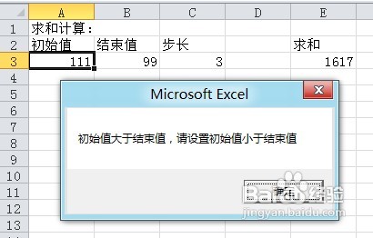 EXCELʵõĻ