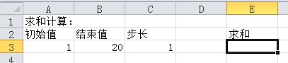 EXCELʵõĻ