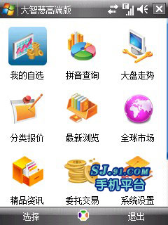 ɱر ǻֻ̳