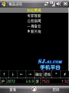 ɱر ǻֻ̳