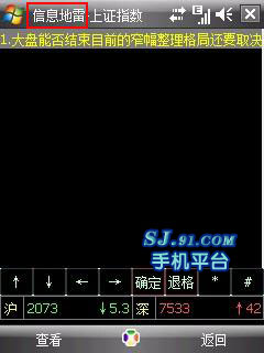 ɱر ǻֻ̳