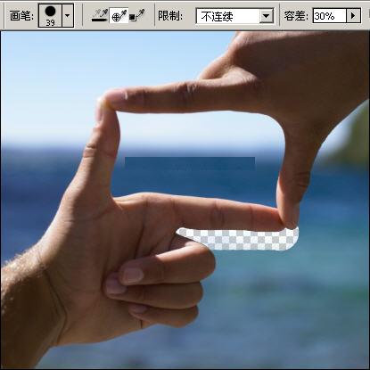 photoshopͼ̳