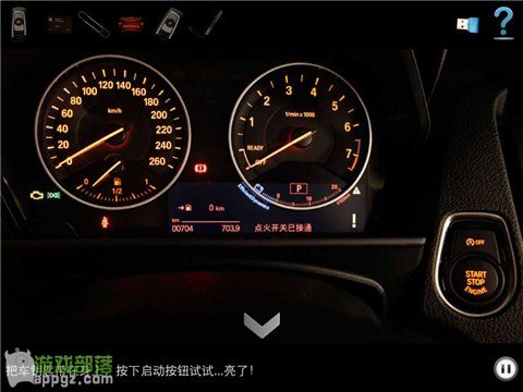 4 HD - BMW 1ϵӰ