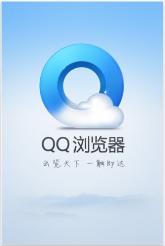 iPhone QQ3.2ϼ ֿŲ
